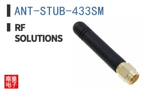 ANT-STUB-433SM ͼƬ